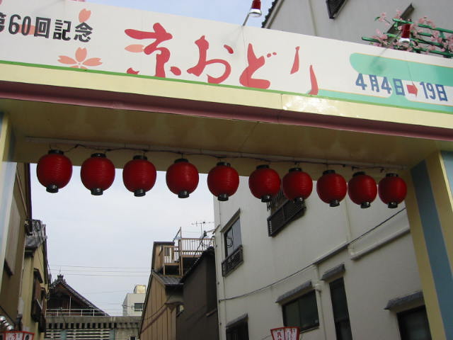 20090403-090403 041.jpg